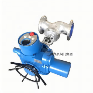 電動截止閥J941H-16C DN100高溫蒸汽管道、油